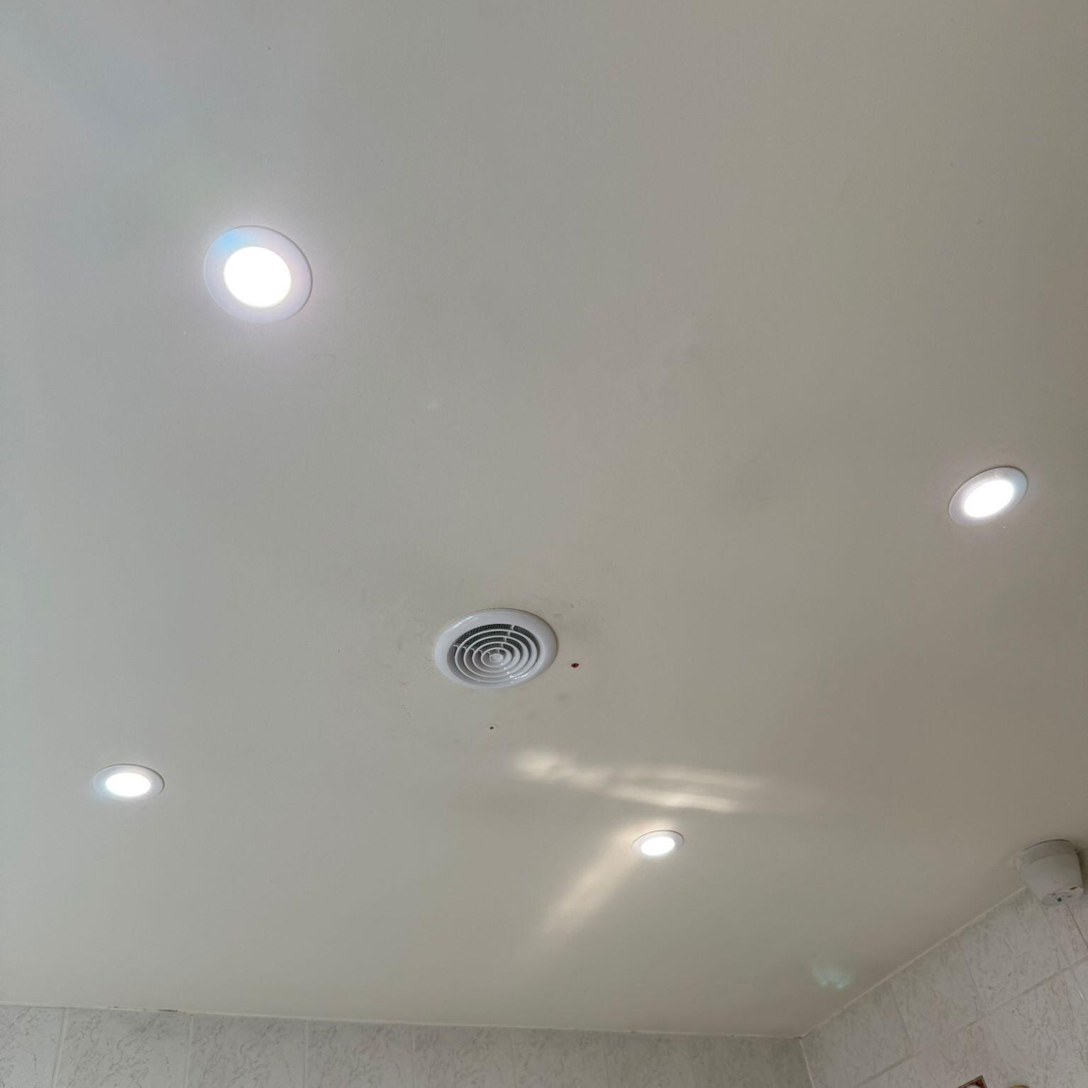 Bathroom+Lights+Fitted+in+Mapperley